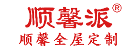 汕頭市順馨櫥柜有限公司,www.retractablesails.com,汕頭衣柜,汕頭櫥柜,汕頭全屋定制,汕頭烤漆門(mén)板,汕頭整體衣柜,汕頭整體櫥柜,汕頭衣柜門(mén),汕頭櫥柜門(mén),汕頭沐浴房,汕頭浴室柜,汕頭鋁合金門(mén)窗,汕頭不銹鋼門(mén),汕頭護(hù)墻板,汕頭順馨櫥柜,汕頭順馨全屋定制,汕頭全屋定制家居